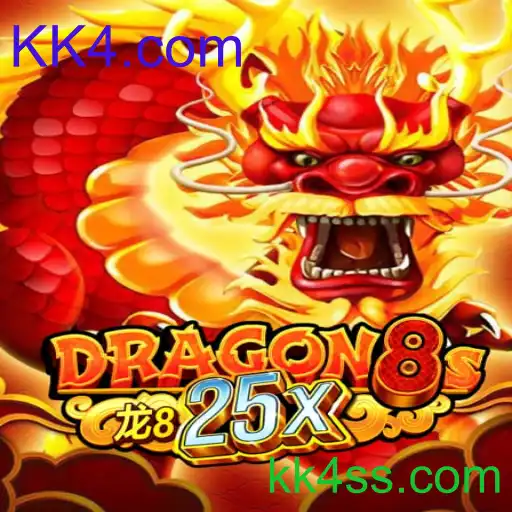 Dragon8s25x