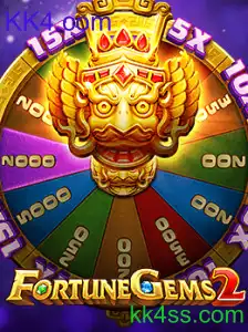 FortuneGems2